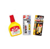 このこうさくでつかうボンド