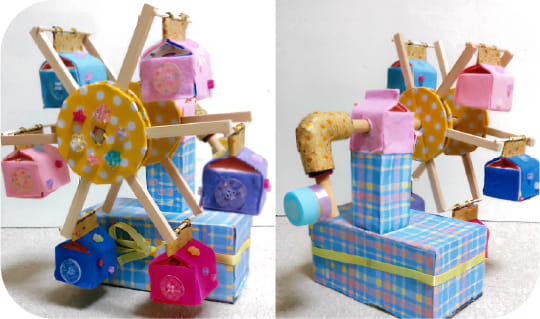 コンテストページを見る