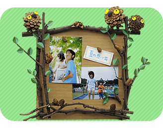 森の思（おも）い出フォトフレーム